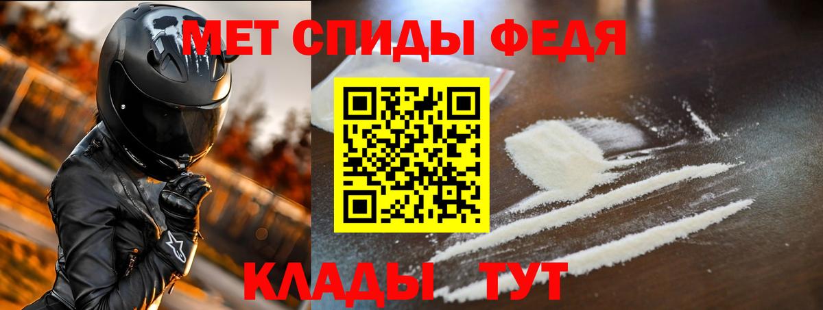 Красный Сулин  blacksprut зеркало  Амфетамин  Вход с VPN  Amphetamine 98% 