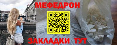 гидра Кимры