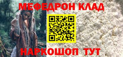гидра Кимры