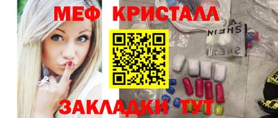 гидра Кимры