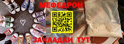 гидра Кингисепп