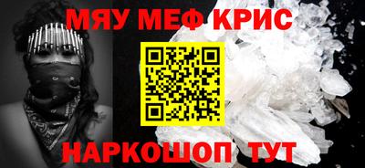 круглые Кинель