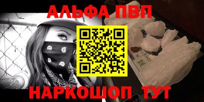 экстази Канаш