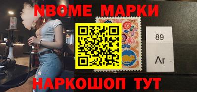 круглые Кинель
