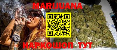 круглые Кинель