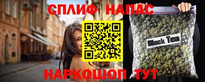 круглые Кинель