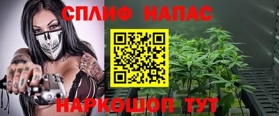 мескалин Камышлов