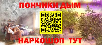 гидра Кингисепп