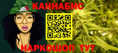 экстази Канаш