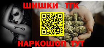 гидра Кимры