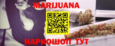 круглые Кинель