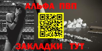 2c-b Кандалакша