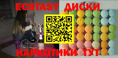 гидра Кимры