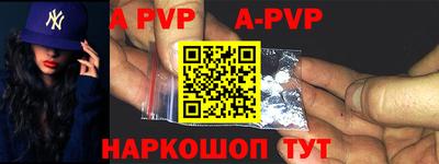 гидра Кимры