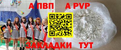 круглые Кинель