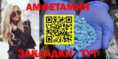 круглые Кинель