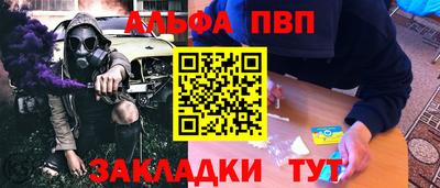 круглые Кинель
