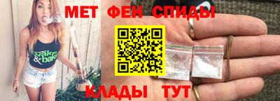 круглые Кинель
