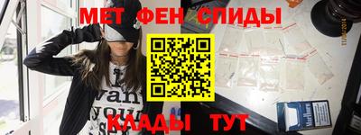 2c-b Кандалакша