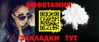 гидра Кимры