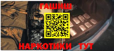 круглые Кинель