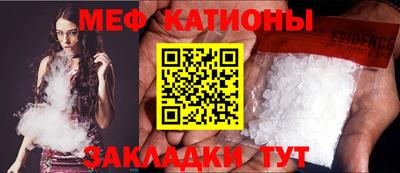 гидра Кингисепп