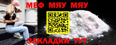 круглые Кинель