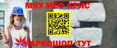 круглые Кинель