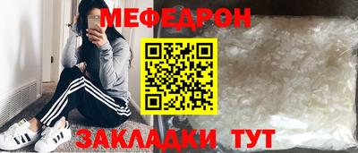 круглые Кинель
